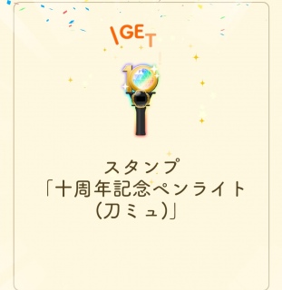 100̂肪Ƃ