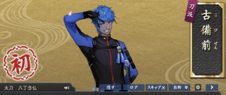 ���������V�[��